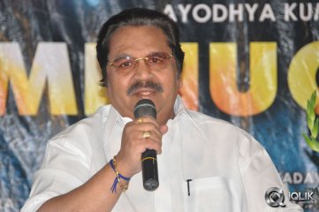 Dasari Narayana Rao at Minugurulu Movie Press Meet